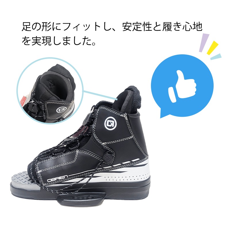 【選択あり】 OBRIEN オブライエン CLUTCH クラッチ ウェイクボードビンディングブーツ / ブラック ウェイクブーツ フライボード 水上スキー 靴