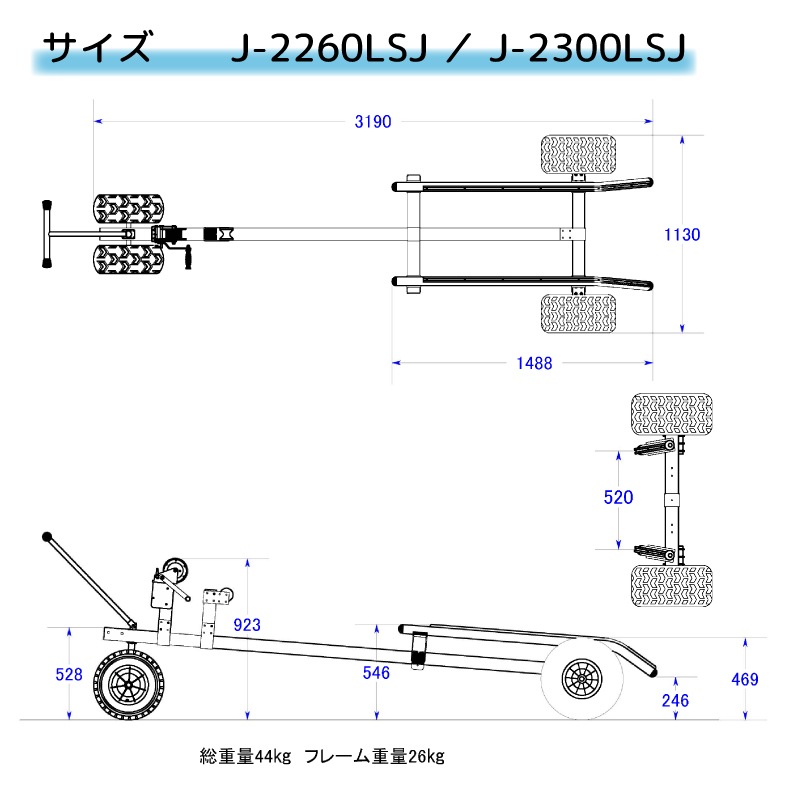 ＜メーカー直送＞<送料都度見積もり>ファクトリーゼロ Factory zero PWC ジェットバンク J-2300LSJ 強力ステンレスウィンチ