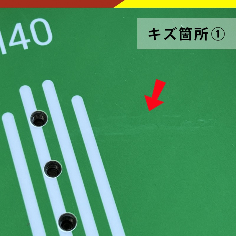 <アウトレット> OBRIEN オブライエン ウェイクボード SYSTEM 140cm