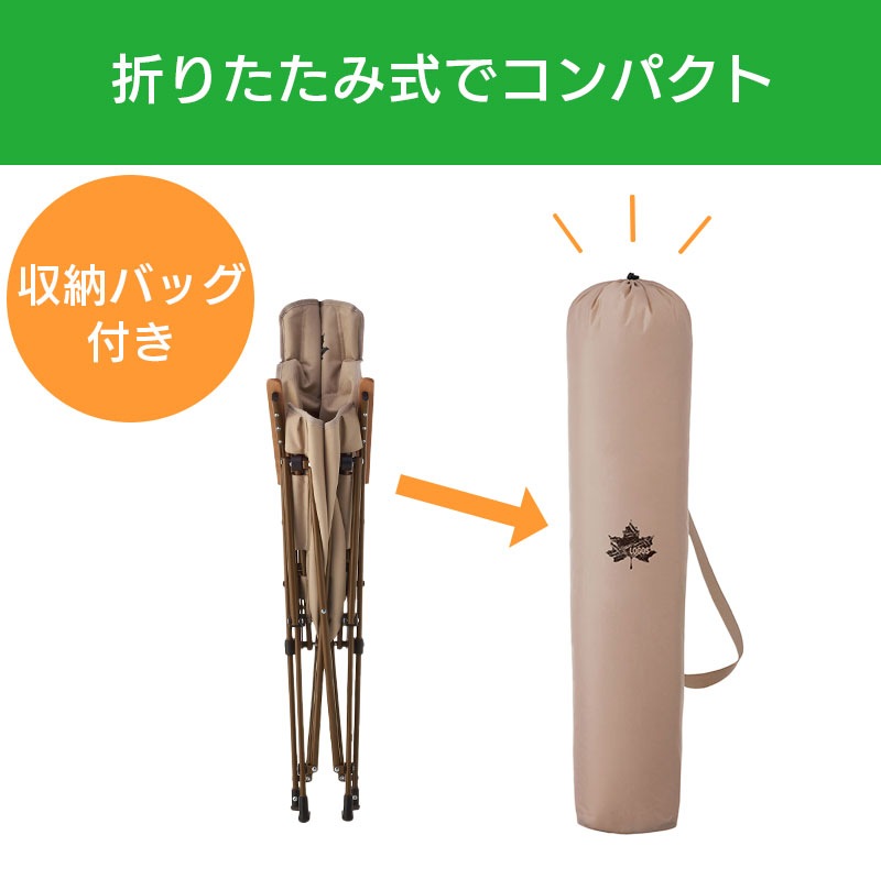 ユニマットマリン｜LOGOS（ロゴス）通販】LOGOS ロゴス Tradcanvas