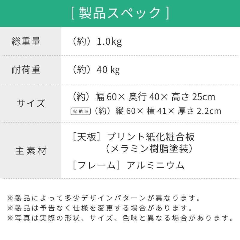 LOGOS ロゴス ソリッド ローテーブル 6040 / 73521000 アウトドア テーブル 屋内・屋外 コンパクト 軽量 耐荷重40㎏