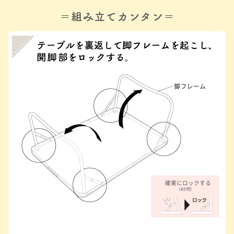 LOGOS ロゴス ソリッド ローテーブル 6040 / 73521000 アウトドア テーブル 屋内・屋外 コンパクト 軽量 耐荷重40㎏