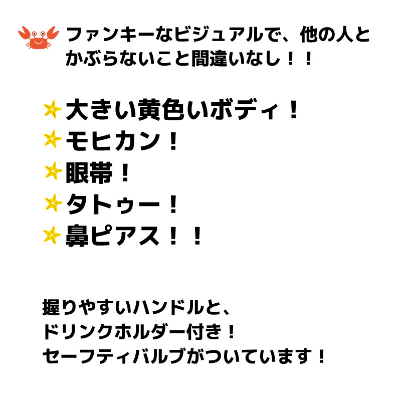 Punk Duck パンクダック  浮き輪 アヒル　かわいいフロート