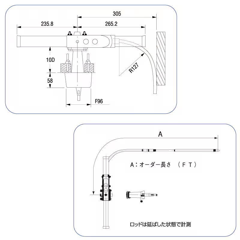 【メーカー直送】 HI-LEX ハイレックス 1ZS0413 ステアリングケーブル 18フィート 18ｆｔ ケーブルのみ