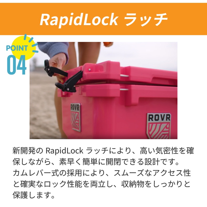 【選択あり】ROVR RollR30 ホイール付きクーラーボックス　/ 約28L 30QT 大容量 保冷 アウトドア キャンプ 釣り 砂浜 ローバー ビーチ 海水浴