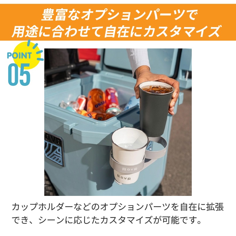 【選択あり】ROVR RollR30 ホイール付きクーラーボックス　/ 約28L 30QT 大容量 保冷 アウトドア キャンプ 釣り 砂浜 ローバー ビーチ 海水浴