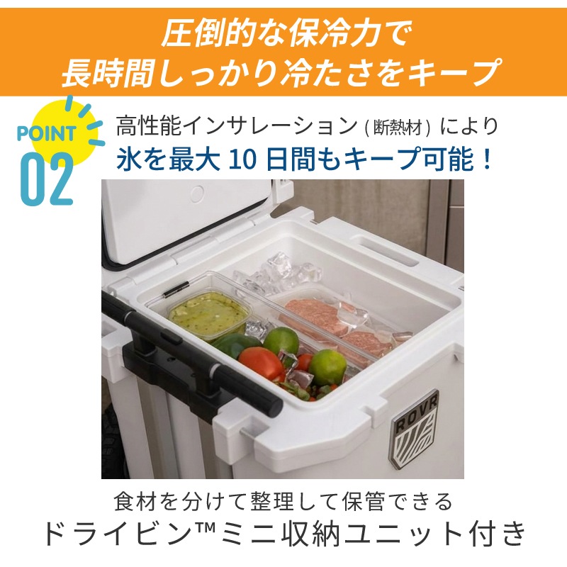 【選択あり】ROVR RollR30 ホイール付きクーラーボックス　/ 約28L 30QT 大容量 保冷 アウトドア キャンプ 釣り 砂浜 ローバー ビーチ 海水浴