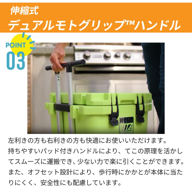 【選択あり】ROVR RollR30 ホイール付きクーラーボックス　/ 約28L 30QT 大容量 保冷 アウトドア キャンプ 釣り 砂浜 ローバー ビーチ 海水浴