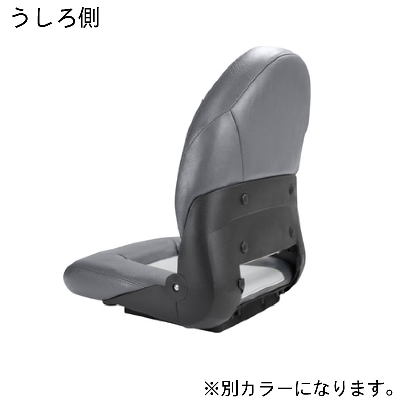 テンプレス ボートシート ナビスタイルハイバックシート ブルー 船 イス 椅子