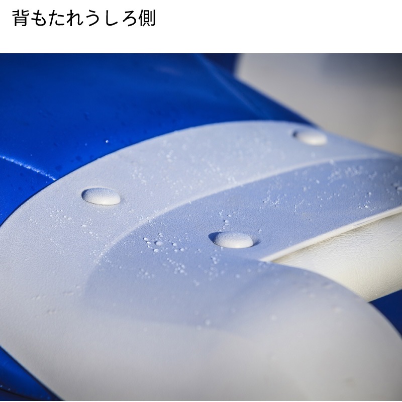 テンプレス ボートシート ナビスタイルハイバックシート ブルー 船 イス 椅子