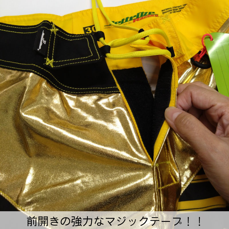 【選択あり】Jettribe METALLIC BOARD SHORTS ジェットトライブ メタリックボードショーツ ゴールド シルバー / 水上バイク ウェア