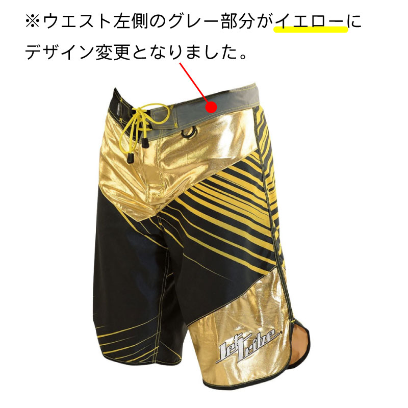 【選択あり】Jettribe METALLIC BOARD SHORTS ジェットトライブ メタリックボードショーツ ゴールド シルバー / 水上バイク ウェア