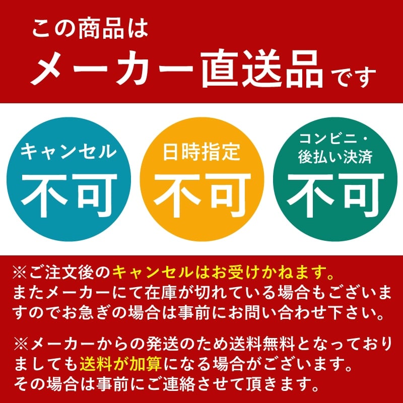 <メーカー直送> 電菱 DENRYO 重塩害仕様ソーラーパネル 12V DBG100-12 / 太陽電池モジュール 太陽光 アルミフレーム 防水