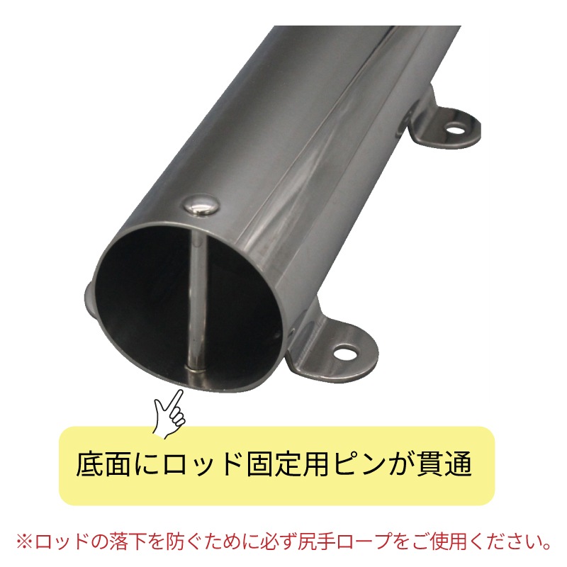 BMO JAPAN ステンレスロッドホルダー／サイドマウント 20A0056
