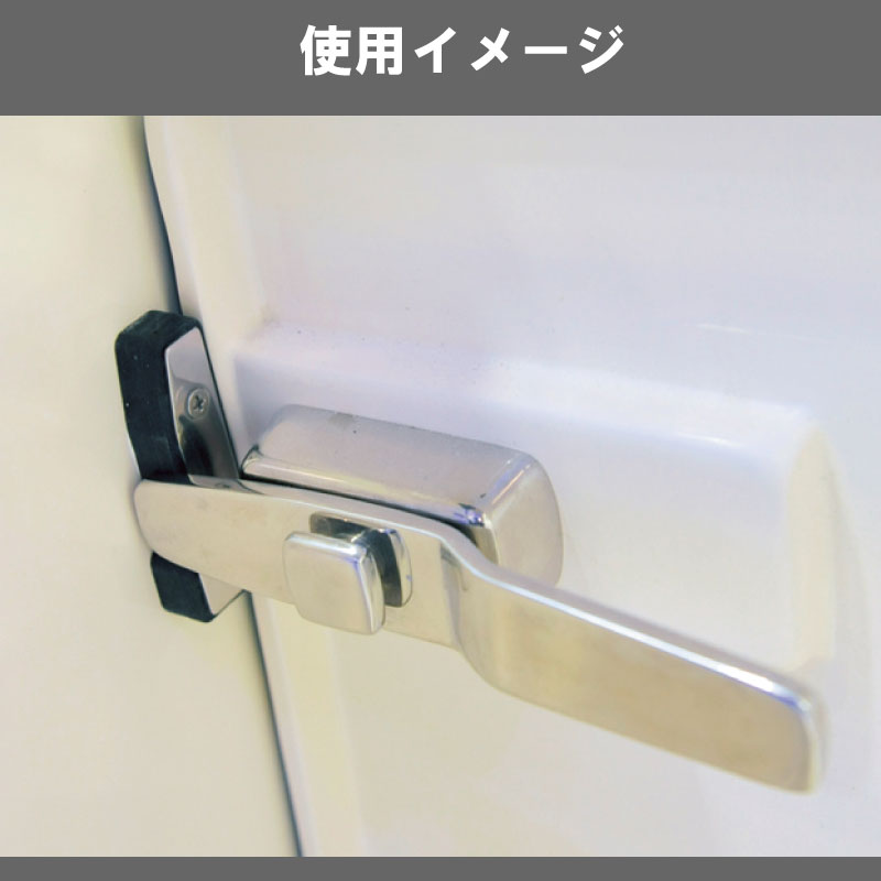 ボタン リリース ドア ラッチ 突起ベース / w/Proud ステンレス製 鍵 ワンタッチ 右開き 左開き レバー