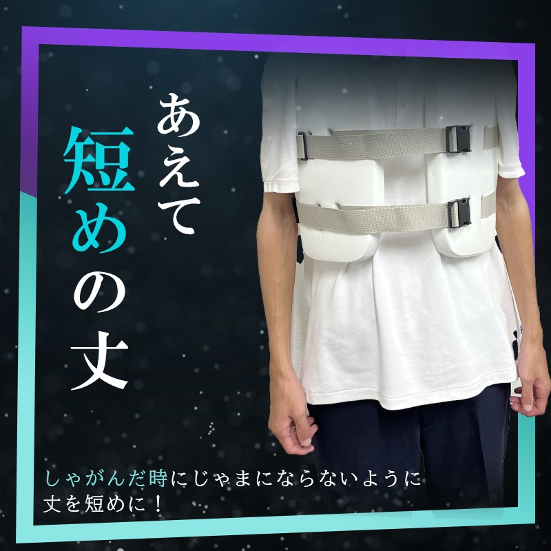 <アウトレット> PVCギア マシュマロ ソフトプロテクター ライフベスト フリーサイズ 白 / 軽量 ウェイクボード SUP サップ