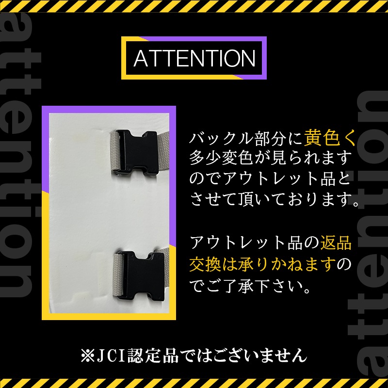 <アウトレット> PVCギア マシュマロ ソフトプロテクター ライフベスト フリーサイズ 白 / 軽量 ウェイクボード SUP サップ