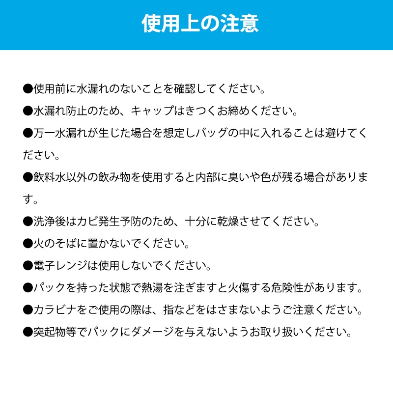 vapur ヴェイパー アンチボトル マイクロフィルターセット 1L/ ブラックアウト
