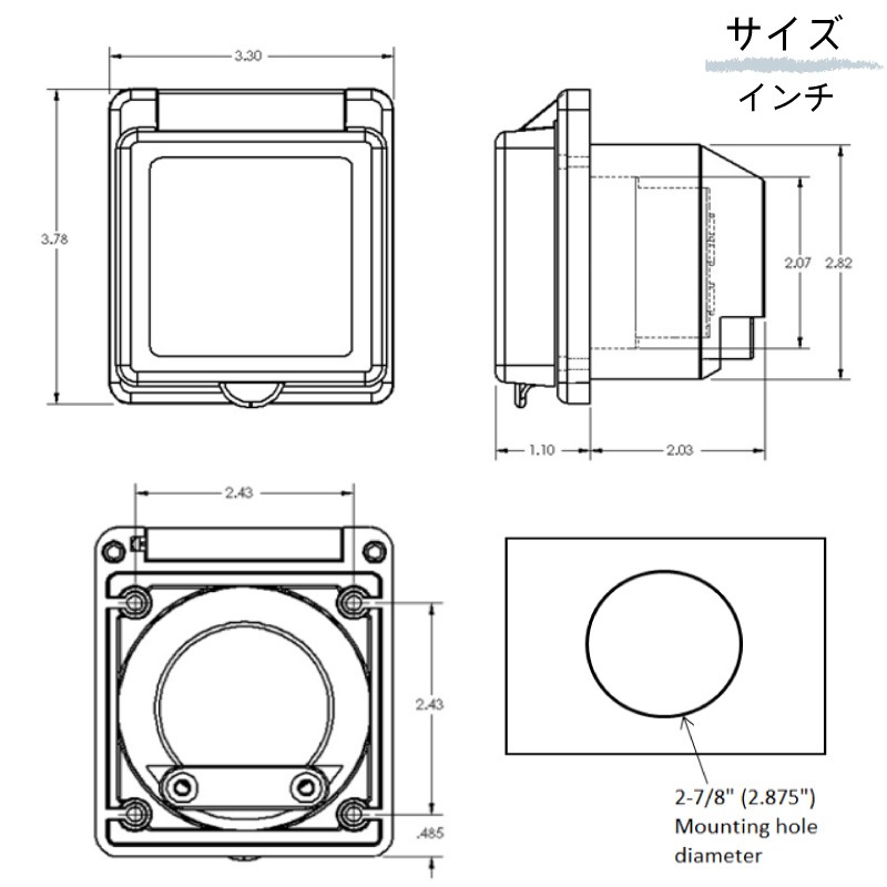 MARINCO マリンコ 船側コンセント パワーインレット 301EL-B / 30A 125V プラスチック カバー