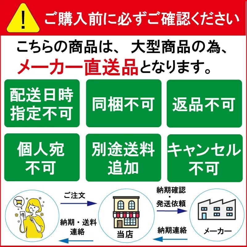 <送料都度見積もり><メーカー直送>ライフセーバー ライフガードチューブ JLR021 / 救命補助具 ウレタン 救出 浮き 海 プール 水難
