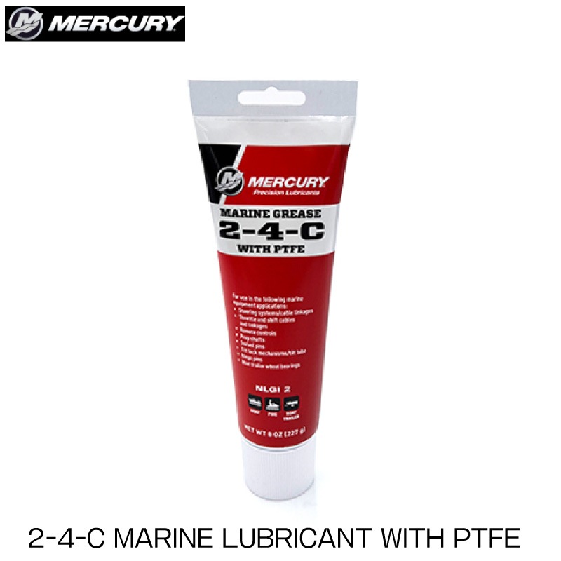 MERCURY マーキュリー 純正 多目的グリス 2-4-C 227ｇ 1本 2-4-C / MARINE LUBRICANT WITH PTFE 92-802859A 1 耐磨耗 耐水性