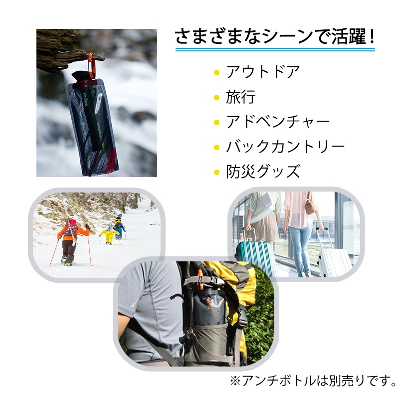 vapur ヴェイパー アンチボトル マイクロフィルター シングル/ フィルターのみ