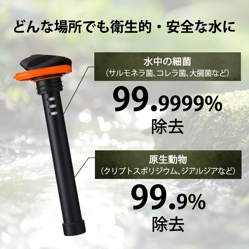vapur ヴェイパー アンチボトル マイクロフィルター シングル/ フィルターのみ
