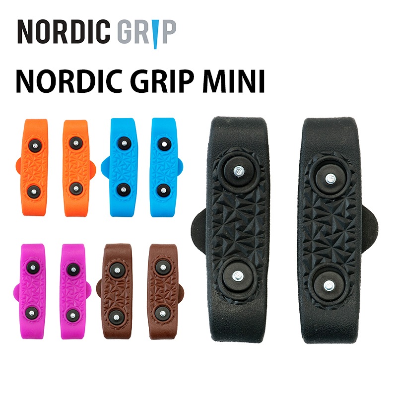 【選択あり】ノルディック グリップ NORDIC GRIP MINI / 靴 滑り止め 雪 氷 スノースパイク 男女兼用 