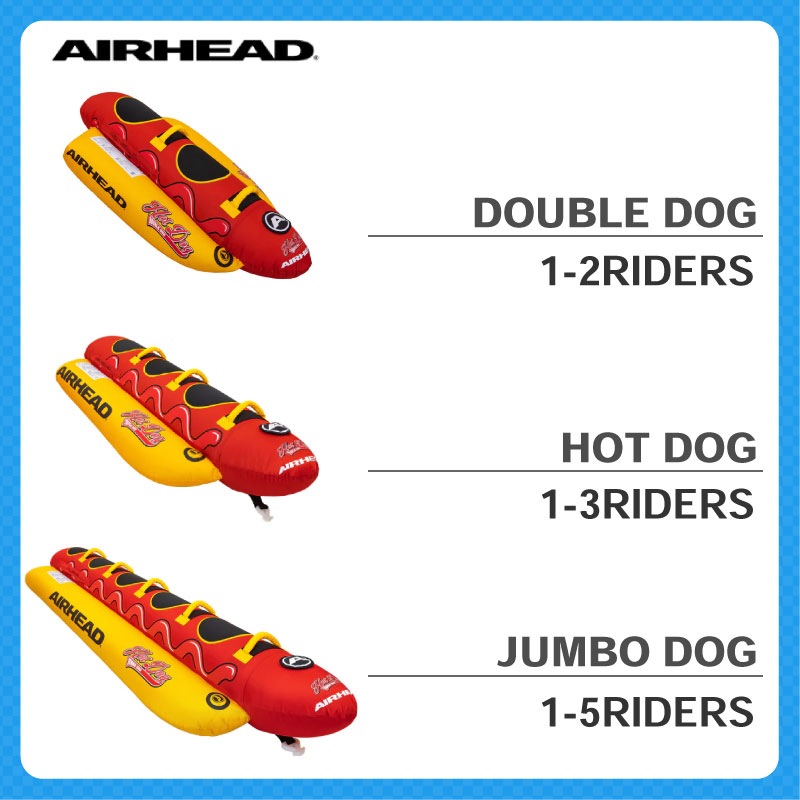 【選択あり】 AIRHEAD トーイングチューブ ダブルドッグ トリプルドッグ ジャンボドッグ / 2人乗り 3人乗り 5人乗り マリンレジャー ウォータートイ 水上 けん引