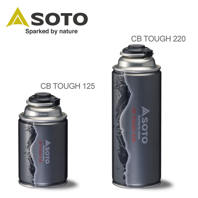 【選択あり】SOTO CB TOUGH 125 ST-711 |ボンベ 耐圧容器 高品質 3種混合ガス 登山 雪山 トレッキング