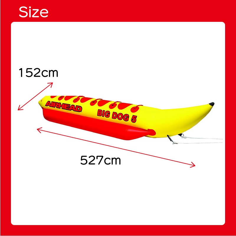 ＡＩＲＨＥＡＤ エアヘッド 5人乗り BIG DOG 5 ビッグドッグキット フットポンプ キャリーバッグ付き