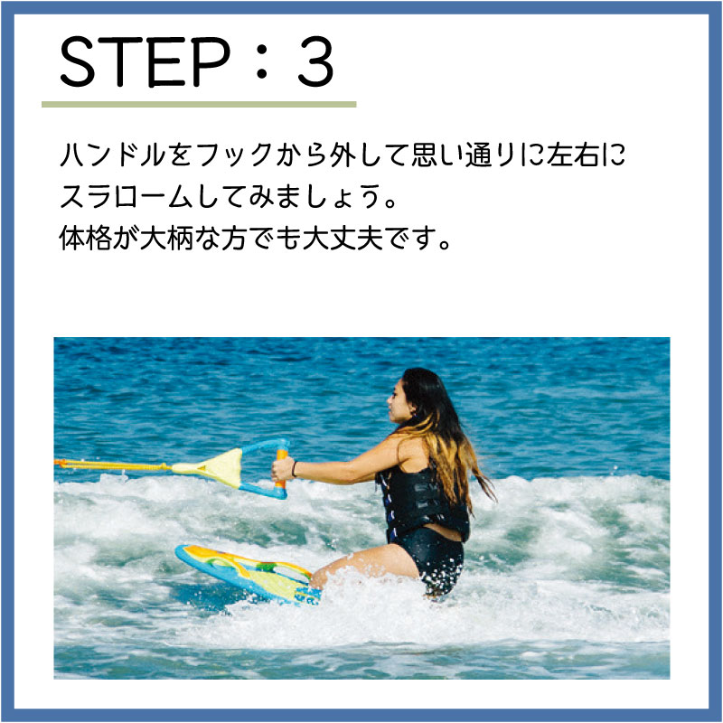 マリンスポーツDelta スキーとProline ロープ セット Portable Roller Road Drift Skates Plate Mini Split