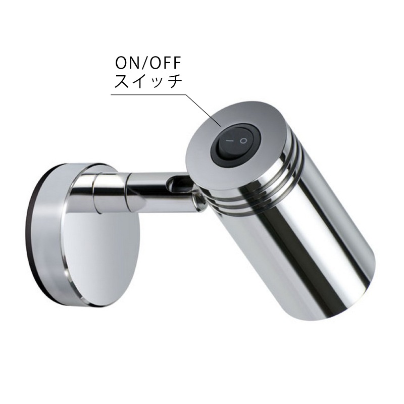 【選択あり】QUICK リーディングライト JACOB／ウォームホワイト デイライト LED