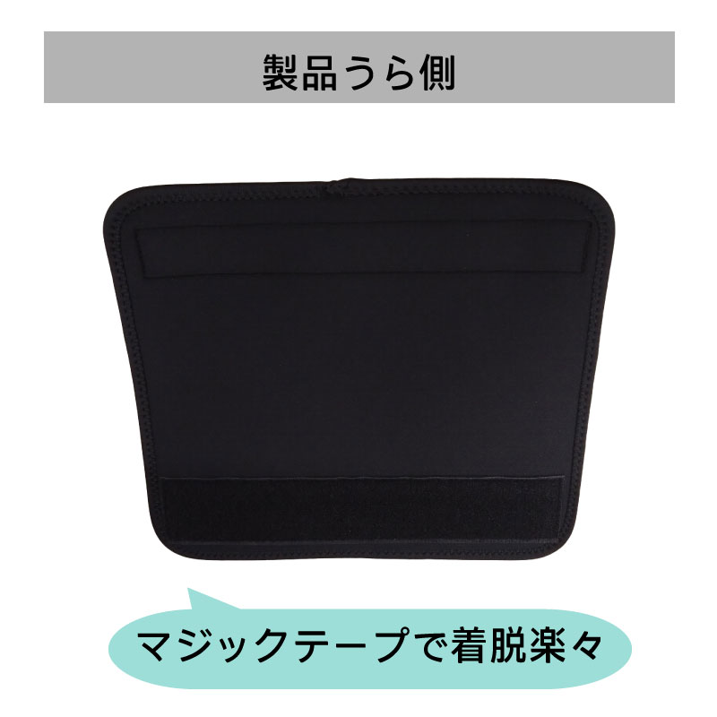 UNLIMITED タイダウンパット ラージ Lサイズ ブラック / ネオプレン 水上バイク ジェットスキー