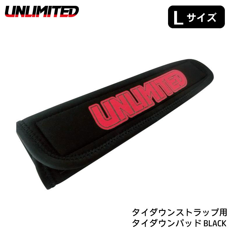 UNLIMITED タイダウンパット ラージ Lサイズ ブラック / ネオプレン 水上バイク ジェットスキー