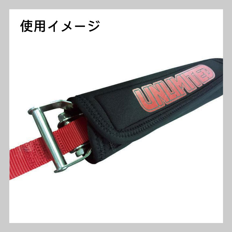 UNLIMITED タイダウンパット ラージ Lサイズ ブラック / ネオプレン 水上バイク ジェットスキー