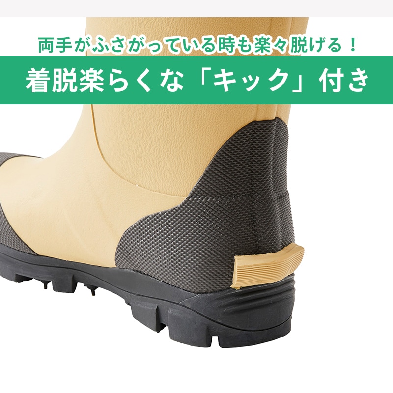 【選択あり】ロゴス CAMP LOGOS スパイクレインブーツ 全3色 ユニセックス / ネイビー サンド カーキ M L LL XL 長靴 