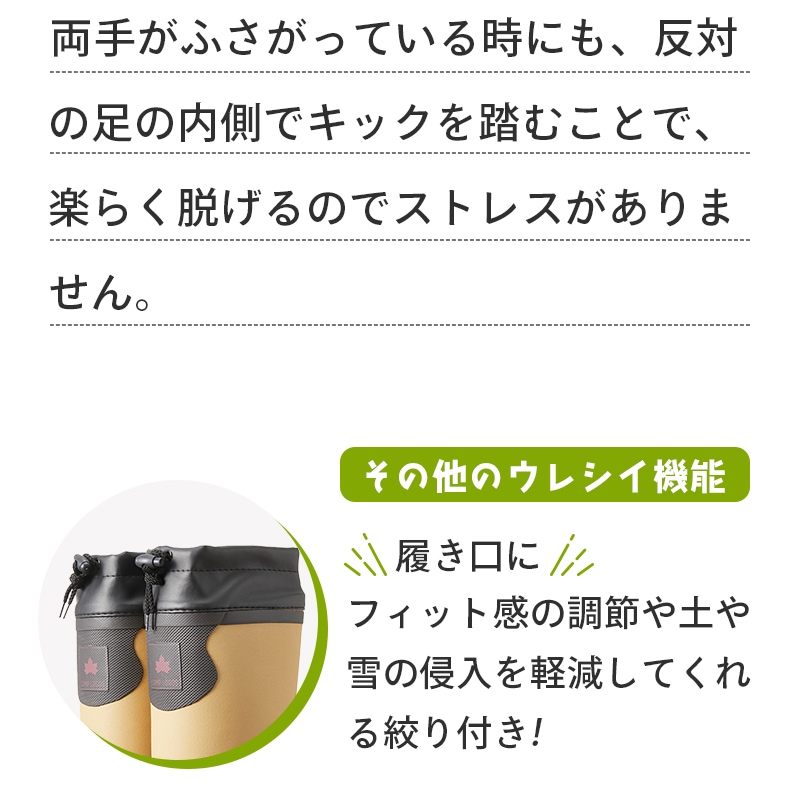 【選択あり】ロゴス CAMP LOGOS スパイクレインブーツ 全3色 ユニセックス / ネイビー サンド カーキ M L LL XL 長靴 