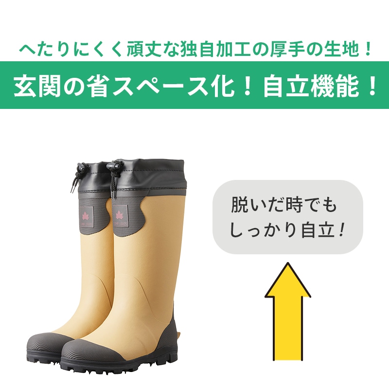 【選択あり】ロゴス CAMP LOGOS スパイクレインブーツ 全3色 ユニセックス / ネイビー サンド カーキ M L LL XL 長靴 