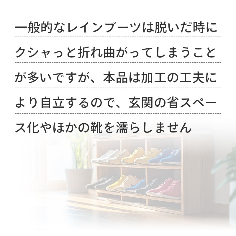 【選択あり】ロゴス CAMP LOGOS スパイクレインブーツ 全3色 ユニセックス / ネイビー サンド カーキ M L LL XL 長靴 