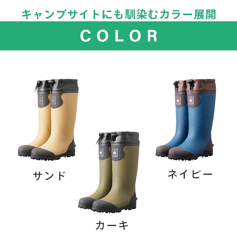 【選択あり】ロゴス CAMP LOGOS スパイクレインブーツ 全3色 ユニセックス / ネイビー サンド カーキ M L LL XL 長靴 