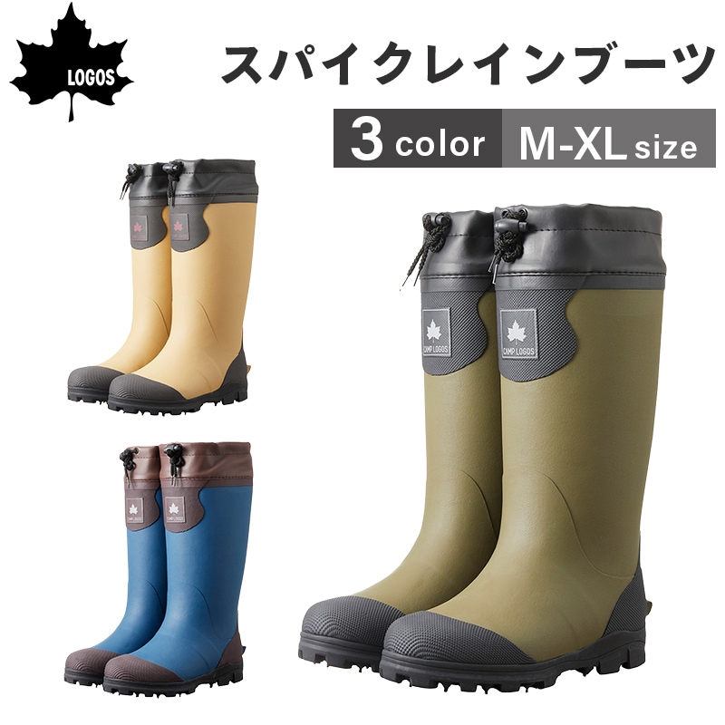 CAMP コンパクトレインブーツ BK XL No.33214710 【公式通販】