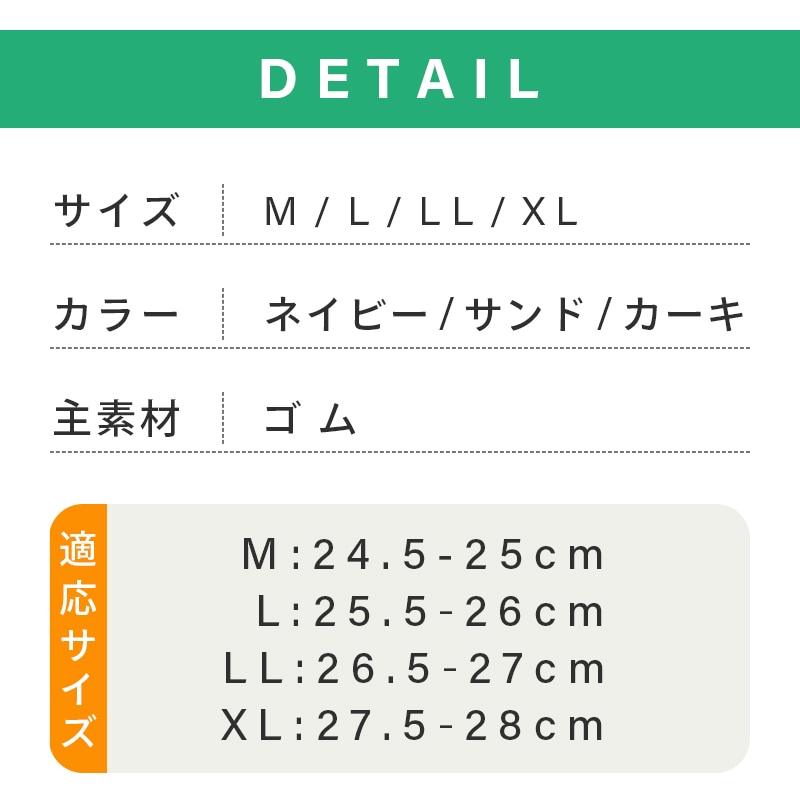 【選択あり】ロゴス CAMP LOGOS スパイクレインブーツ 全3色 ユニセックス / ネイビー サンド カーキ M L LL XL 長靴 