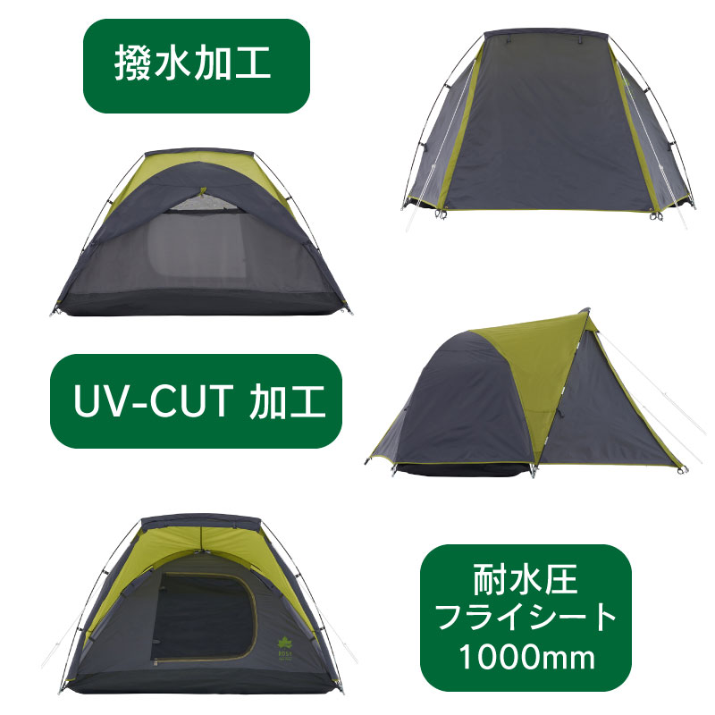 ユニマットマリン｜LOGOS（ロゴス）通販】LOGOS ロゴス ROSY