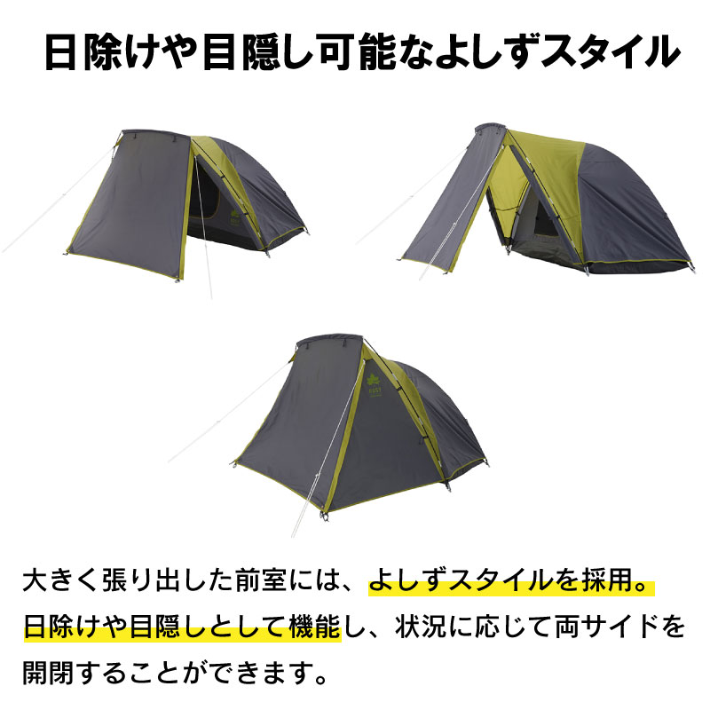 ユニマットマリン｜LOGOS（ロゴス）通販】＜送料無料＞LOGOS ロゴス