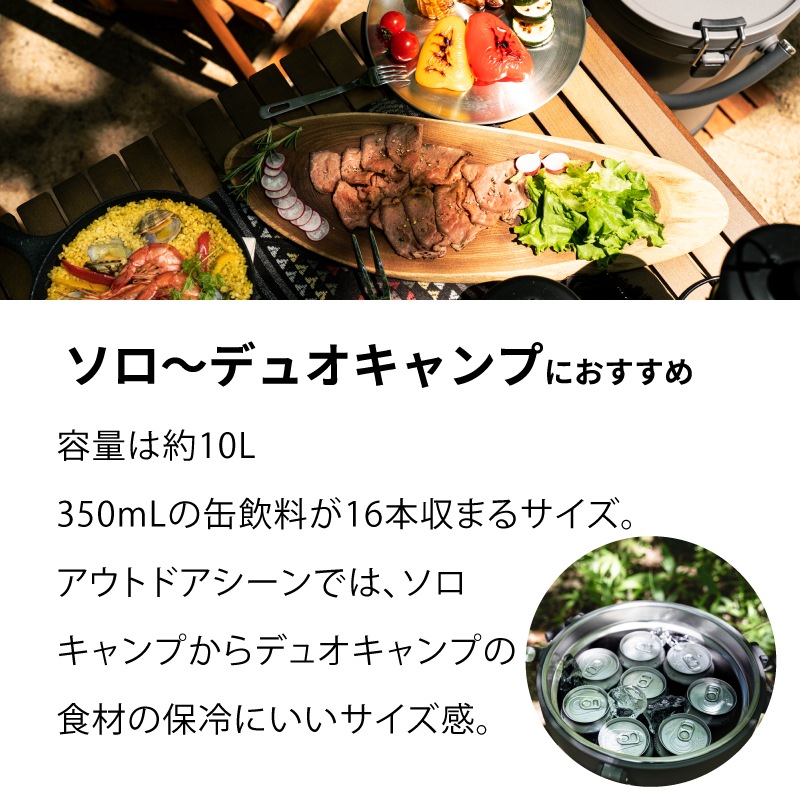 Peacock クーラーバケット IGN-100 / ダークグレー 魔法瓶 クーラーボックス 保冷 保温
