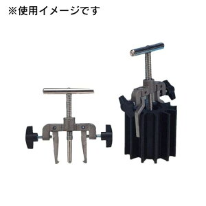 インペラープーラー直径57～65mm 660040-1 SUS316 ステンレス製 95×132×11 / インペラー抜き取り工具 ステンレス製