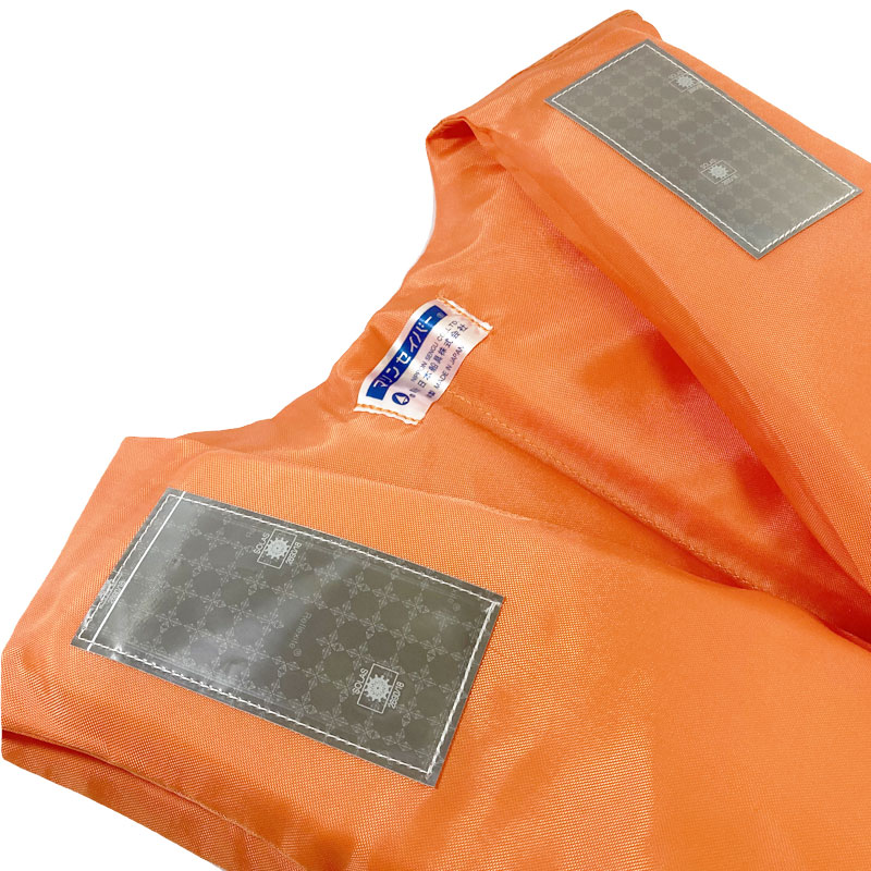 【選択あり】日本船具 固型式 救命胴衣 ライフジャケット NS-3Z-III オレンジ イエロー / 国土交通省型式承認 桜マーク タイプA | 水害対策 海 川 身を守る 備え