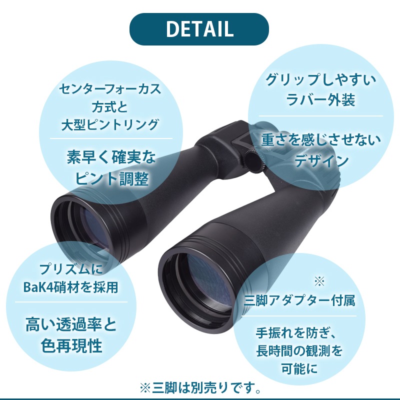 ASTROムンビンメガネクリーナー18×15 メガネクリーナーの通販 by レモン's shop｜ラクマ