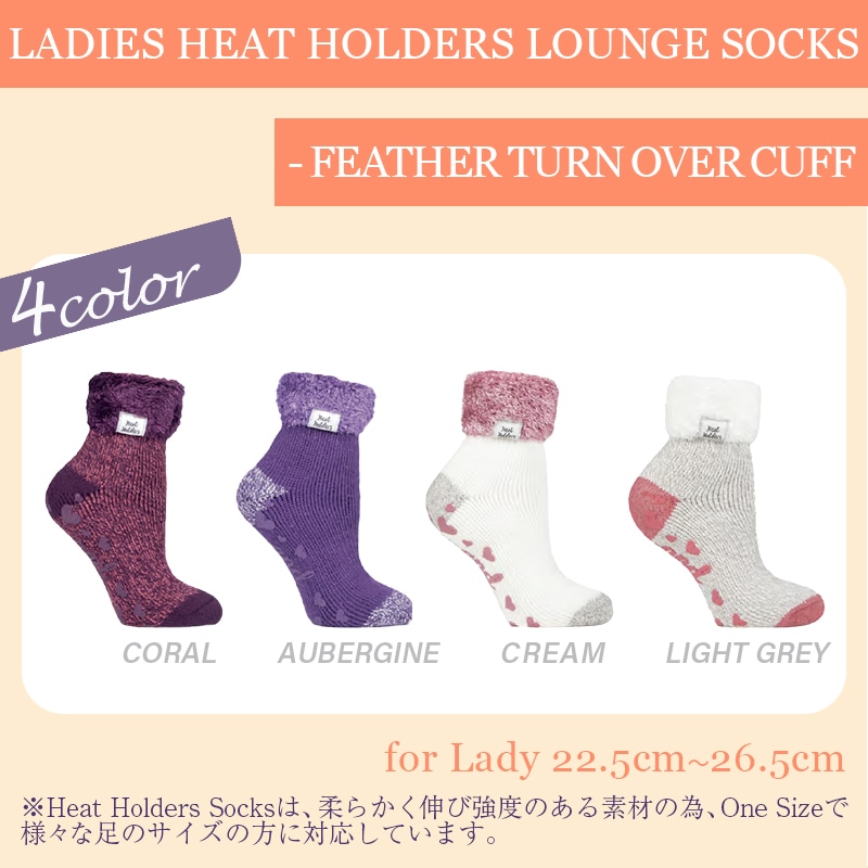 【選択あり】HEAT HOLDERS ヒートホルダーズ サーマルソックス LOUNGE SOCKS EATHER TURN OVER CUFF レディース 22.5cm~26.5cm BSLHH105G1 / 靴下 暖かい 防寒 保温
